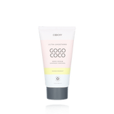 ULTRA SMOOTHING BODY SCRUB - MANGO COCONUT 5OZ